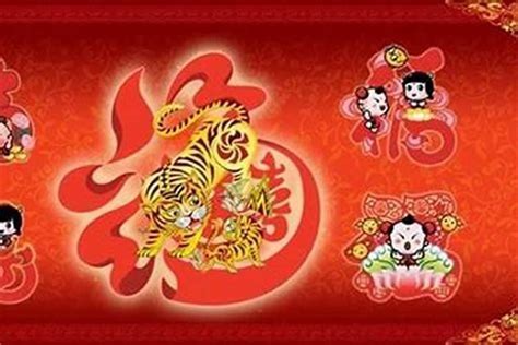 火虎年|属虎的年份有哪几年 属虎的年份对照表